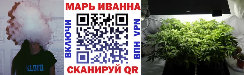 Купить закладку Псилоцибиновые грибы  Меф  COCAIN  ГАШИШ  Конопля  Сосногорск