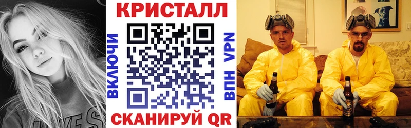 Amphetamine VHQ Сосногорск