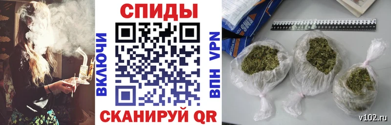 Купить где  Сосногорск  Бутират Butirat 