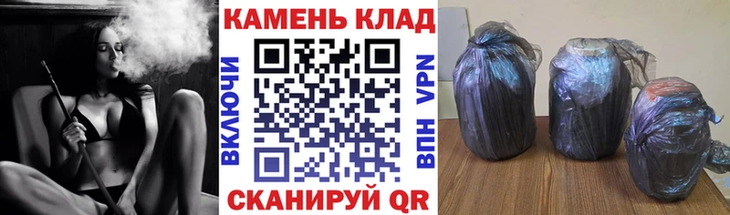 ГАШИШ 40% ТГК  Купить  Сосногорск 