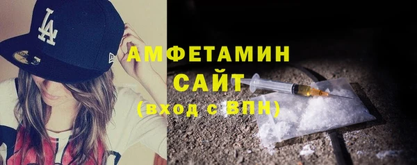 ешки Арсеньев