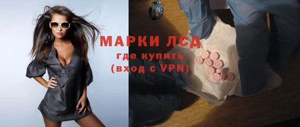 ешки Арсеньев