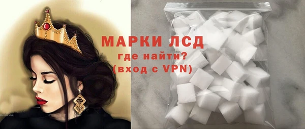 ешки Арсеньев