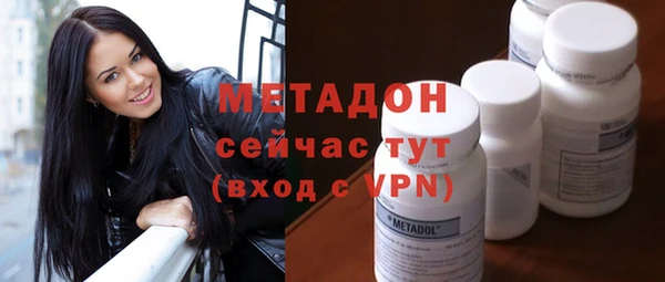 ешки Арсеньев