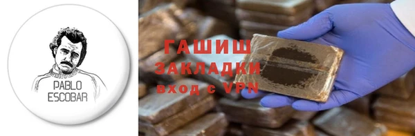 а пвп мука Алексеевка
