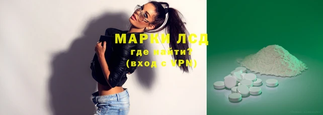 бутик Аркадак