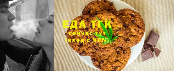 бутик Аркадак