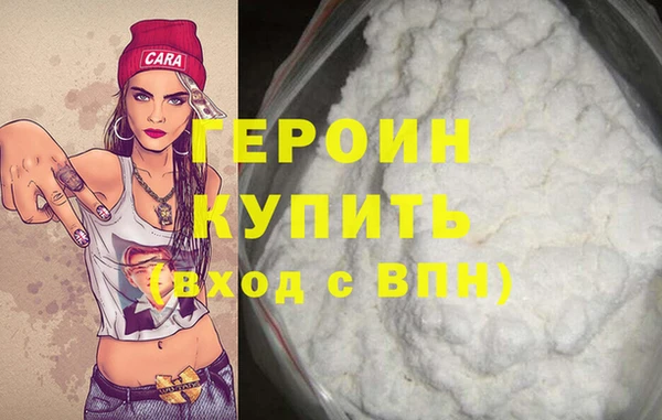 ешки Арсеньев