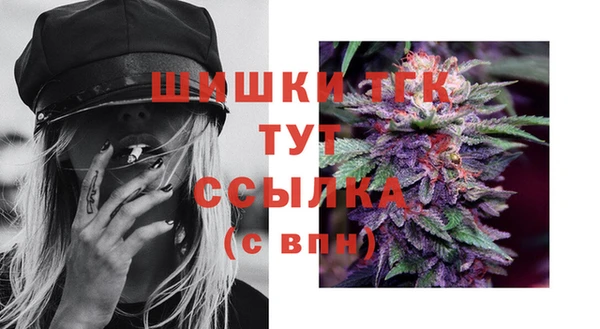 бутик Аркадак