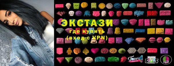 ешки Арсеньев