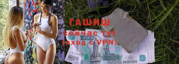 ешки Арсеньев