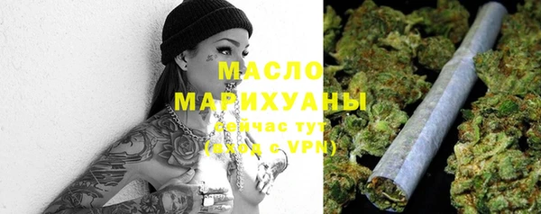 бутик Аркадак
