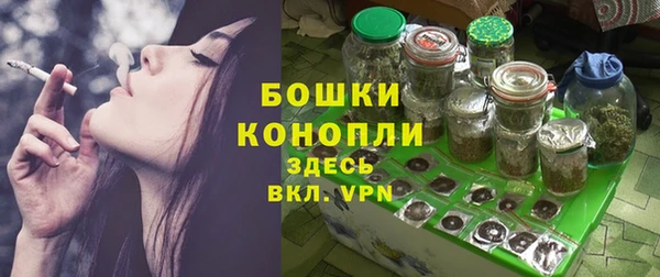 бутик Аркадак