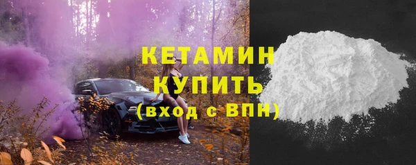 бутик Аркадак