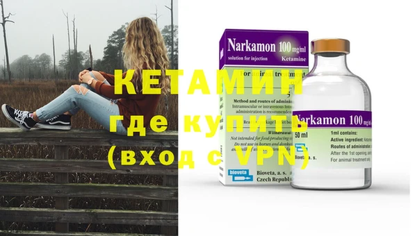 бутик Аркадак