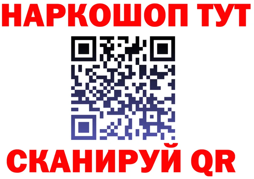 МЕФ VHQ сайт площадка ссылка на мегу Сосногорск