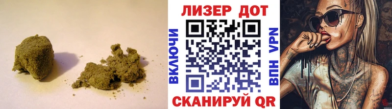 Купить закладки  Сосногорск  Лсд 25 экстази кислота 