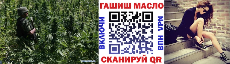 Дистиллят ТГК Wax  Купить закладки  Сосногорск 