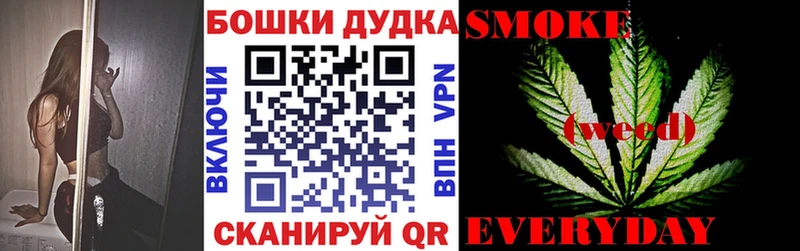 Купить закладки  Сосногорск  Каннабис Bruce Banner 
